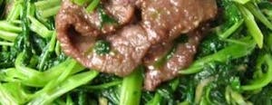 Water Spinach with Garlic & Beef Image
