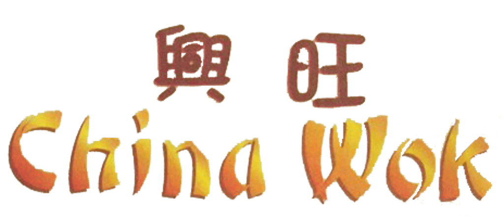 China Wok Logo