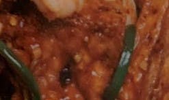 T3. Tofu in Black Bean Sauce Image