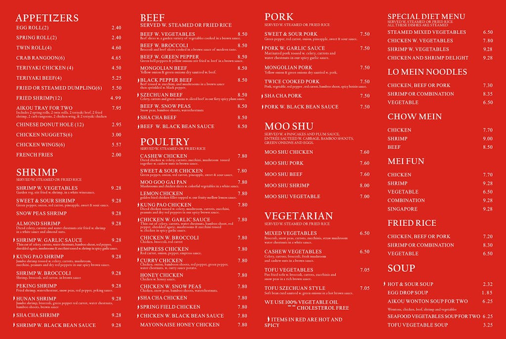 Home Aikou Chinese Restaurant