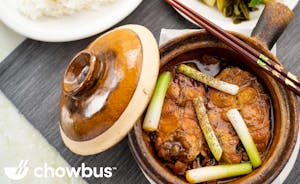 170. Caramelized Catfish in a Clay Pot Image