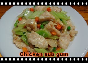 Chicken Sub Gum Image