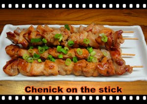 Chicken On A Stick (4) Image