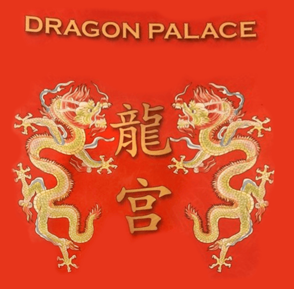 Dragon Palace Logo