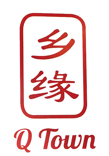 Restaurant Logo