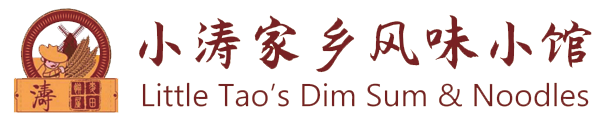 Restaurant Logo