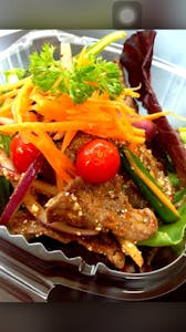 Tiger Tear Salad Image