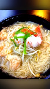 Shrimp Wonton Noodle Soup with Egg Noodles Image