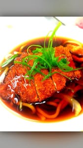 Udon Soup Image