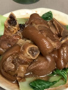 A11. Stewed Pig Feet 南乳豬手 Image