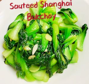 Sautéed Shanghai Bok Choy Image