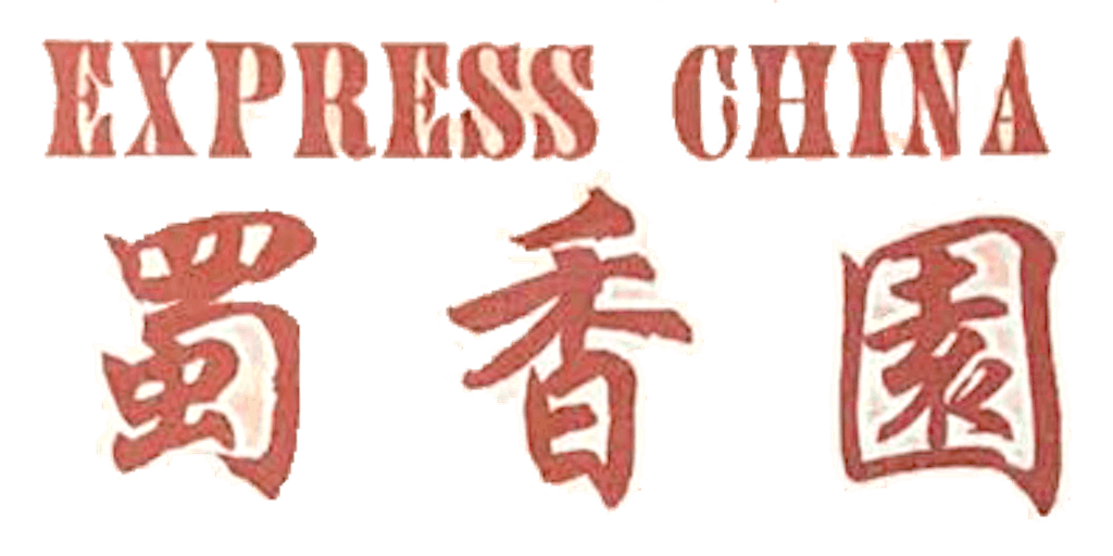 Express China Columbia Sc 294 Menu Order Online