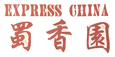 Express China Columbia Sc 294 Menu Order Online Express China Columbia Sc 294 Menu Order Online