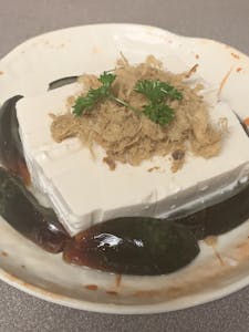 A20. Tofu with Thousand Year Egg (Cold) 皮蛋豆腐 Image