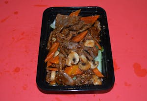 AC2. Chinese Broccoli Beef Image