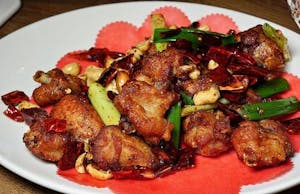 宫保鸡翅 Kung Bao Chicken Wing Image