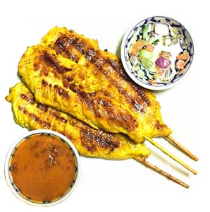 Chicken Satay - Satay Gai (3) Image
