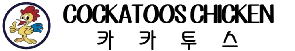 Cockatoo's Chicken Restaurant Logo