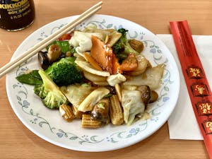 1. Vegetable Deluxe Image