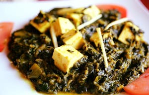 VEGETARIAN ENTREES Image