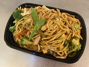 28. Vegetable Lo Mein Image