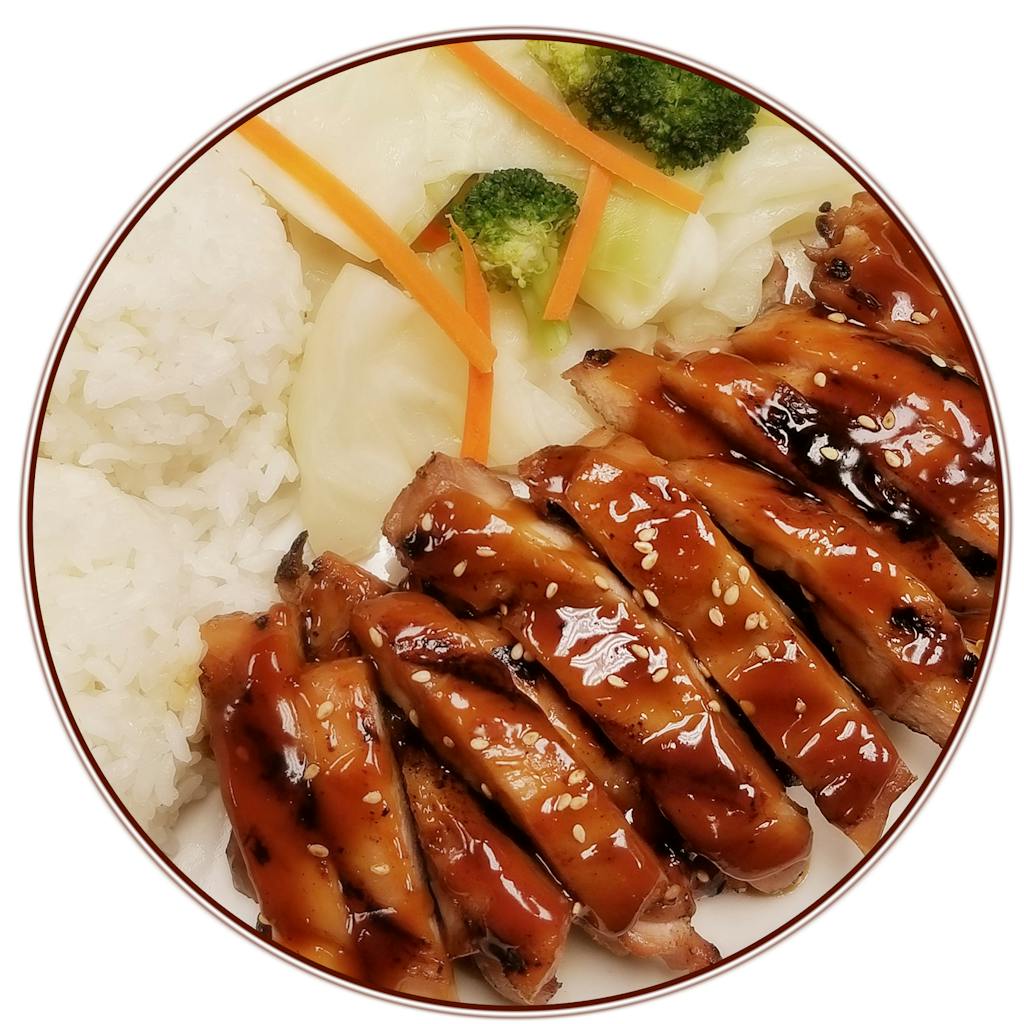 Home oh! UMAI Teriyaki