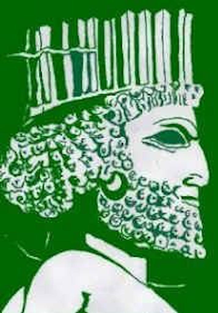 Orchard Market & Cafe Logo