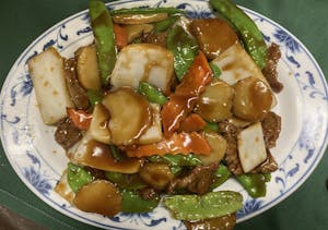 Sliced Beef with Snow Peas Image