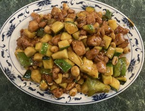 Diced Chicken with Hot Peppers & Peanuts Image