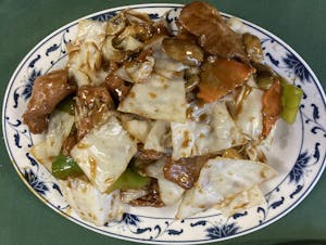 Double Cooked Pork Image