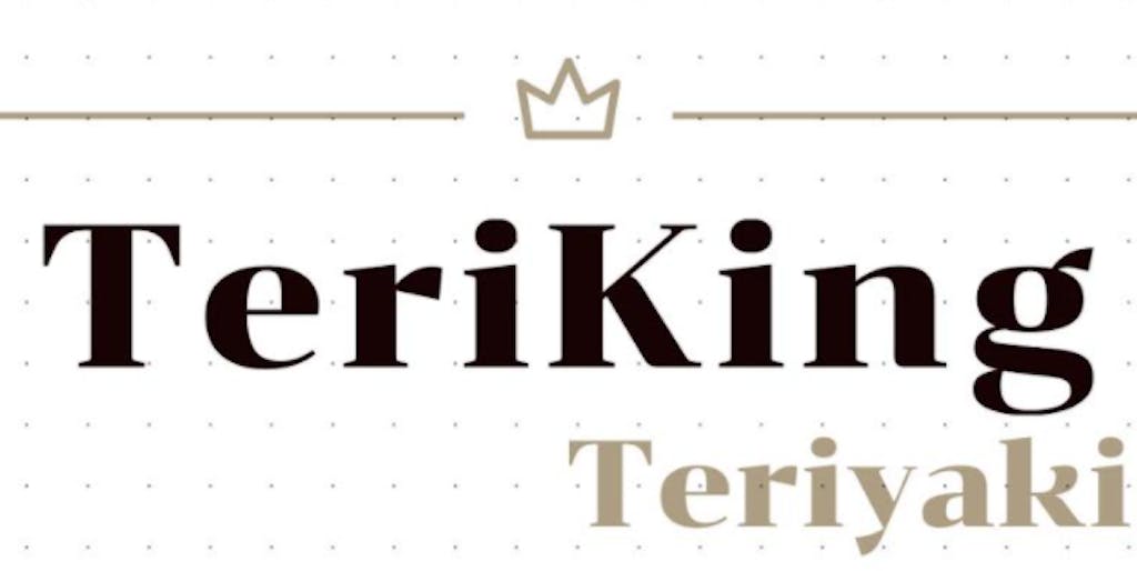 Teriking Teriyaki Logo