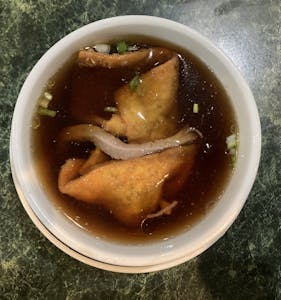 Fried Wonton Soup Image