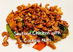Chicken with Cashew Nuts Image