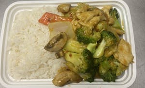 54. Curry Chicken Image