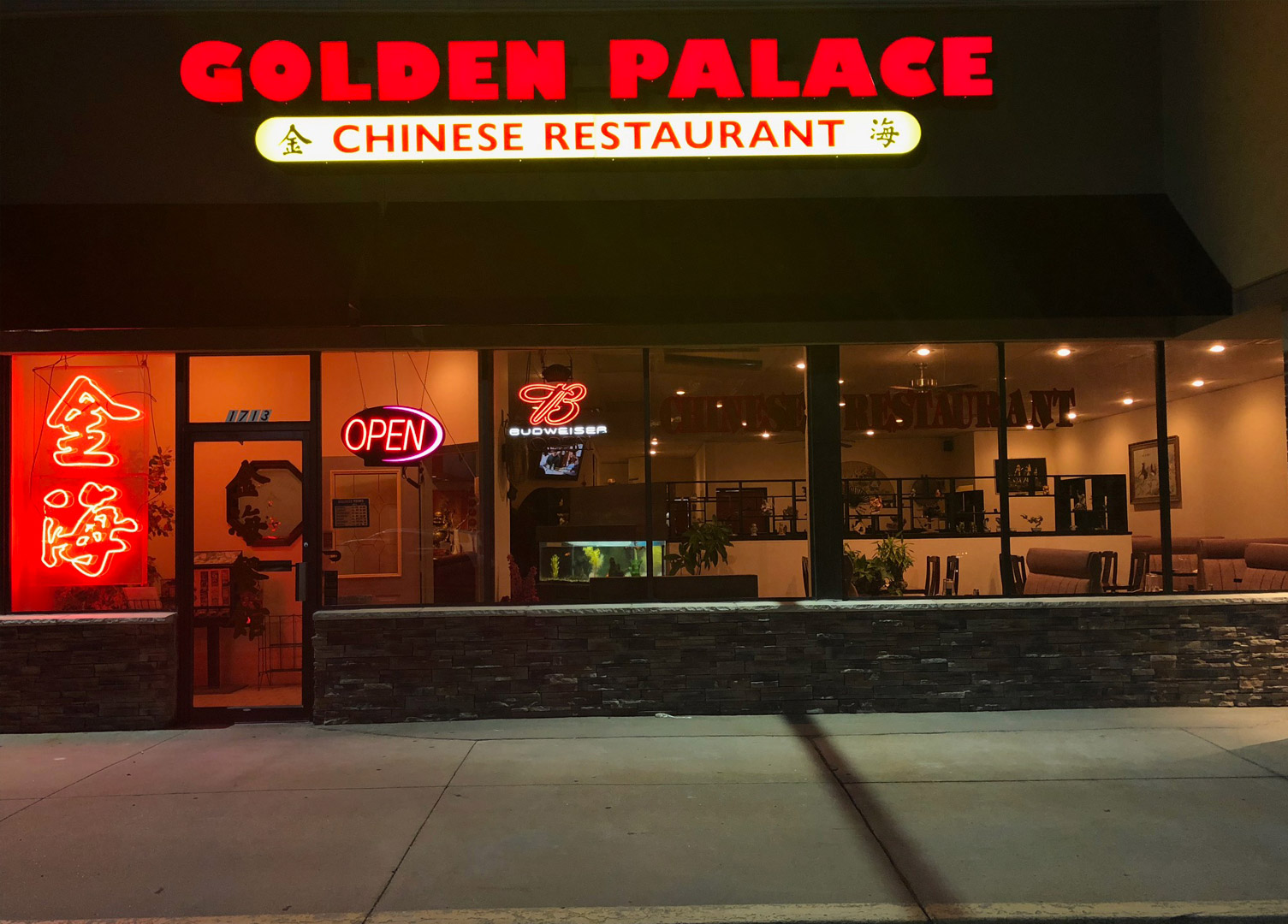 golden palace chinese restaurant menu