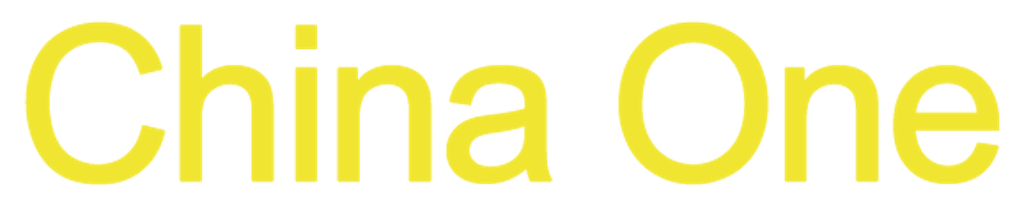 China One Logo
