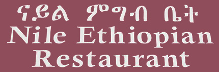Restaurant Logo
