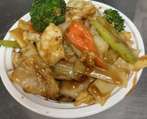 C2. Chicken with Mixed Vegetables Image
