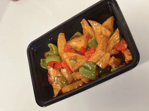 Sweet & Sour Tofu 咕咾豆腐 Image