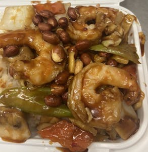 C20. Kung Po Shrimp Image
