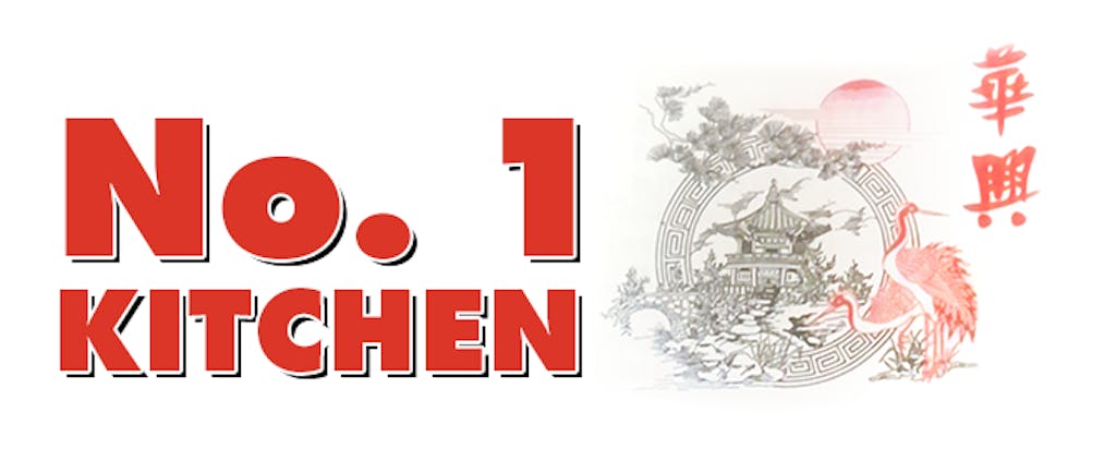 No. 1 Kitchen Logo