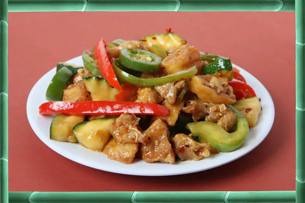 Home - Bamboo Express Chinese Cuisine