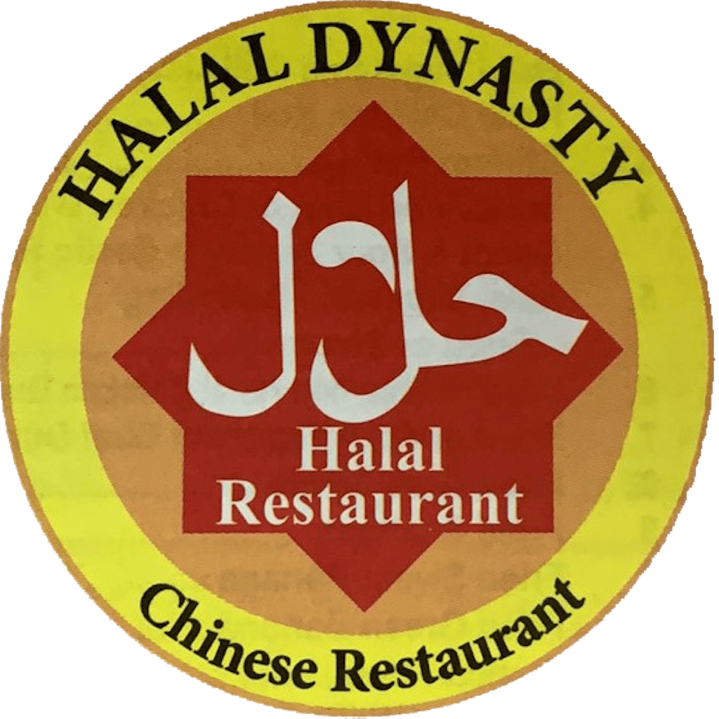 Halal Dynasty Restaurant Logo