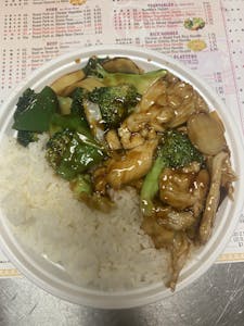 L13. Chicken or Beef & Mixed Veggies Image