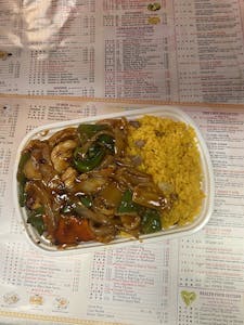 C15. Szechuan Chicken or Beef Image