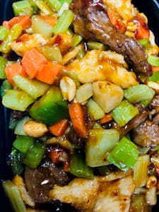H8. Kung Po Triple Delight 宮保三樣 Image