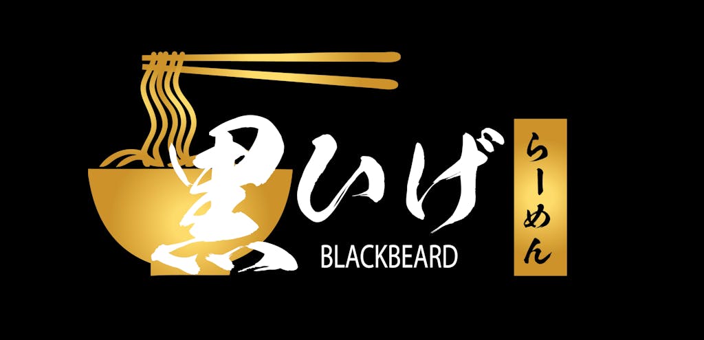 Blackbeard Ramen Logo