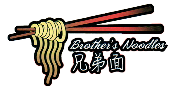 Restaurant Logo