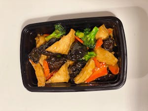 Sweet & Sour Tofu 咕咾豆腐 Image