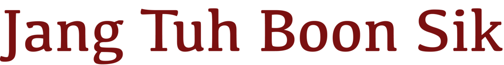 Jang Tuh Boon Sik Logo